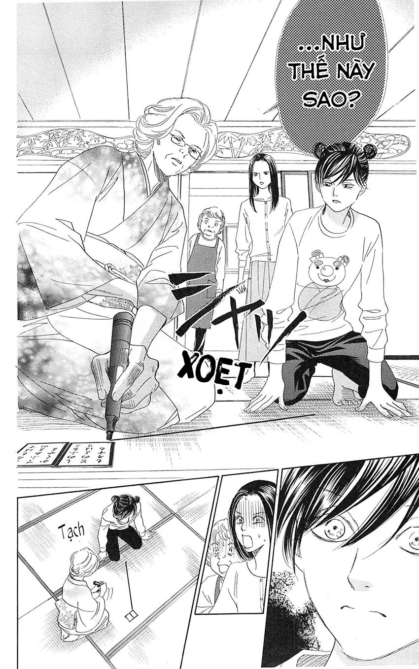 Vẻ Đẹp Qua Những Lá Bài Chapter 123 - Trang 2