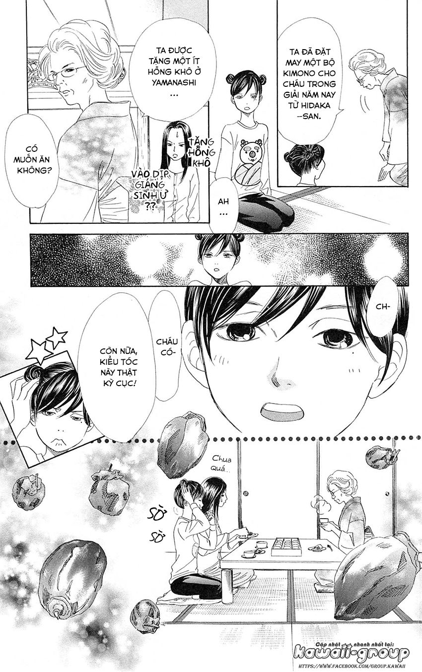 Vẻ Đẹp Qua Những Lá Bài Chapter 123 - Trang 2