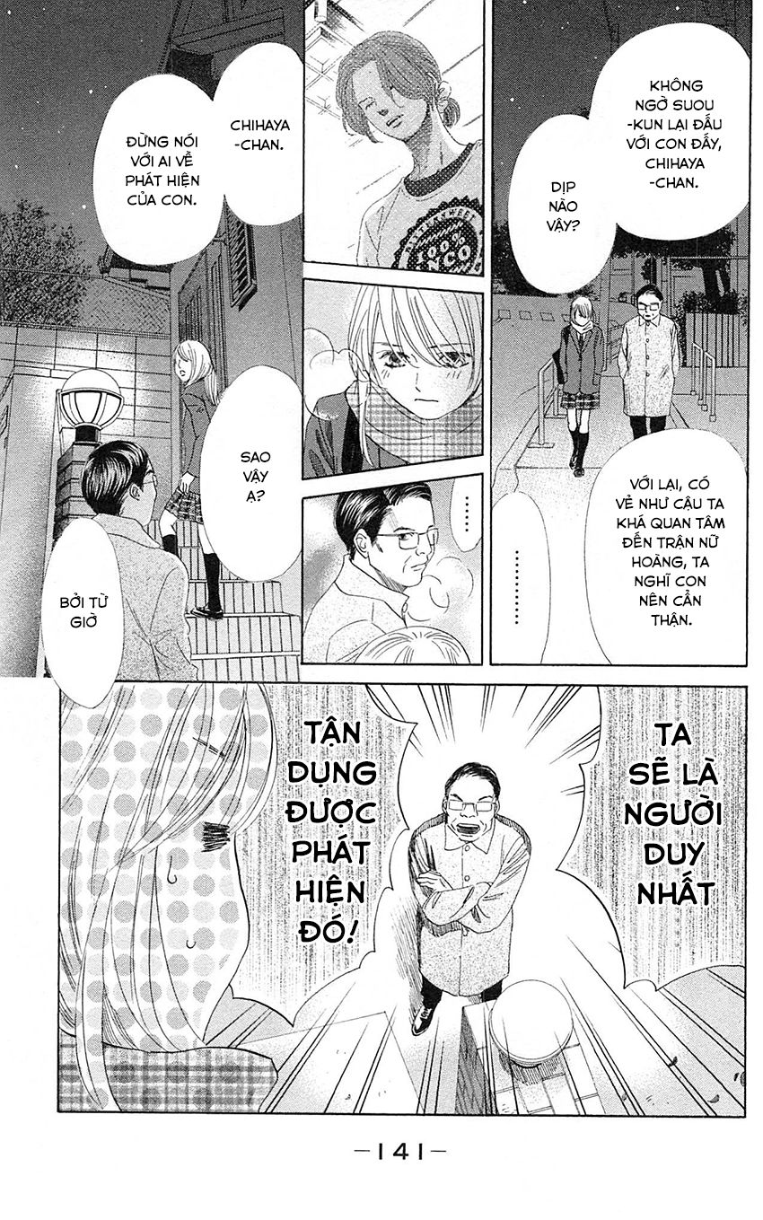 Vẻ Đẹp Qua Những Lá Bài Chapter 123 - Trang 2