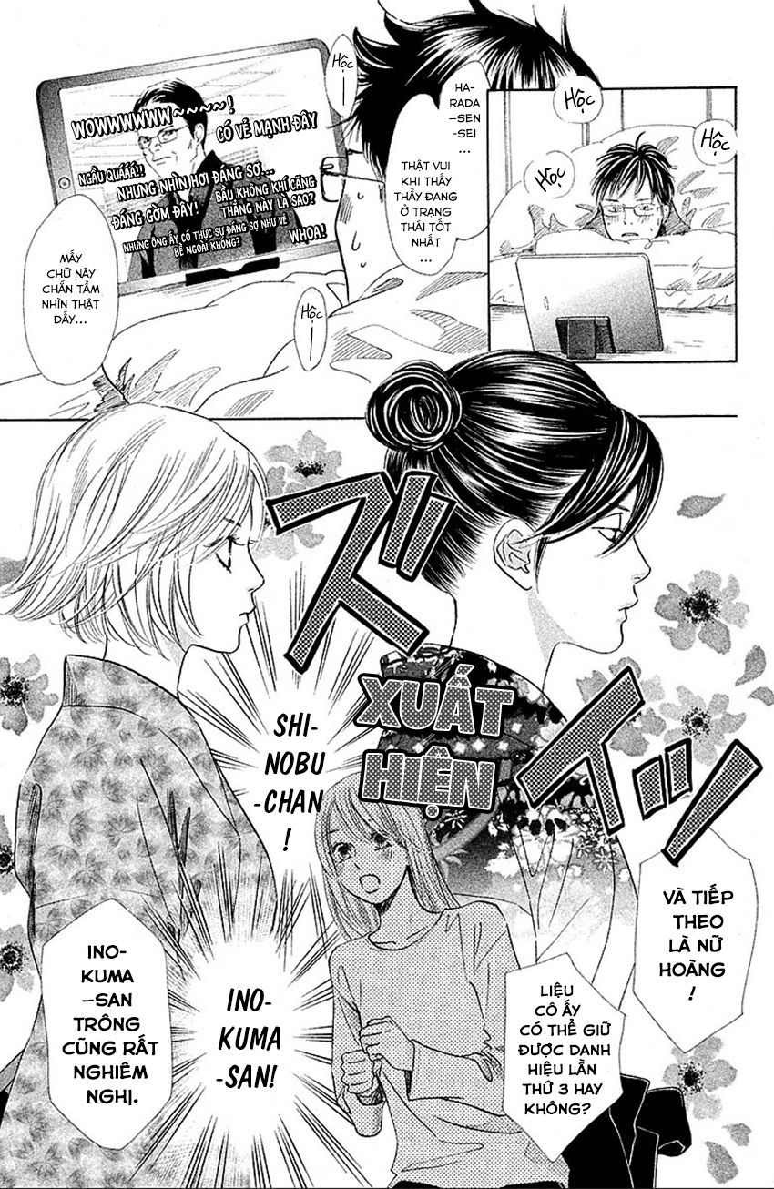 Vẻ Đẹp Qua Những Lá Bài Chapter 124 - Trang 2