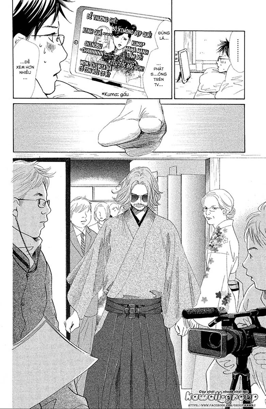 Vẻ Đẹp Qua Những Lá Bài Chapter 124 - Trang 2