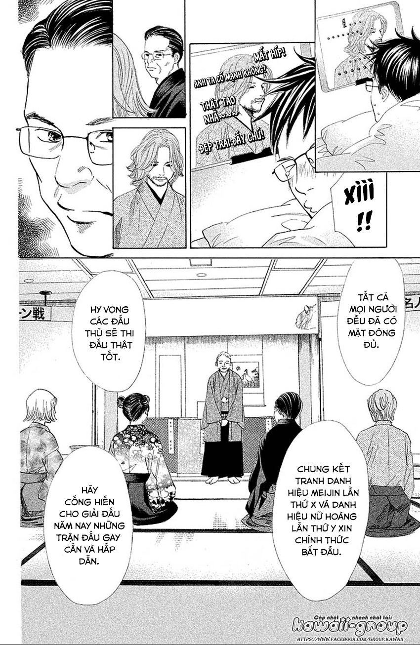 Vẻ Đẹp Qua Những Lá Bài Chapter 124 - Trang 2