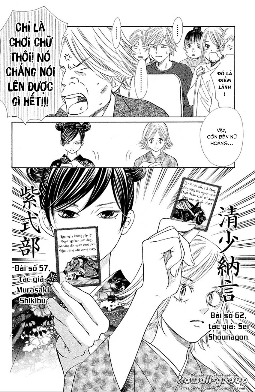 Vẻ Đẹp Qua Những Lá Bài Chapter 124 - Trang 2