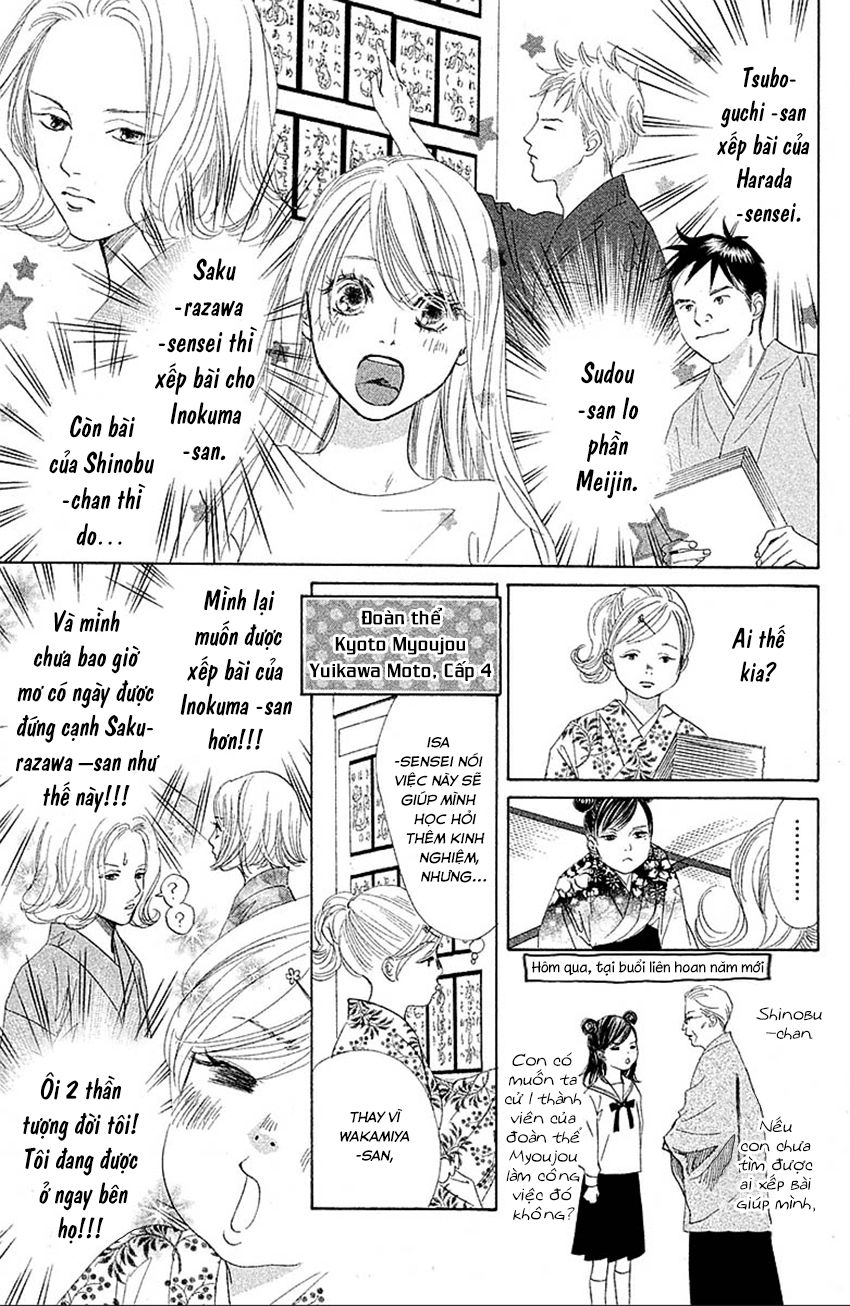 Vẻ Đẹp Qua Những Lá Bài Chapter 124 - Trang 2