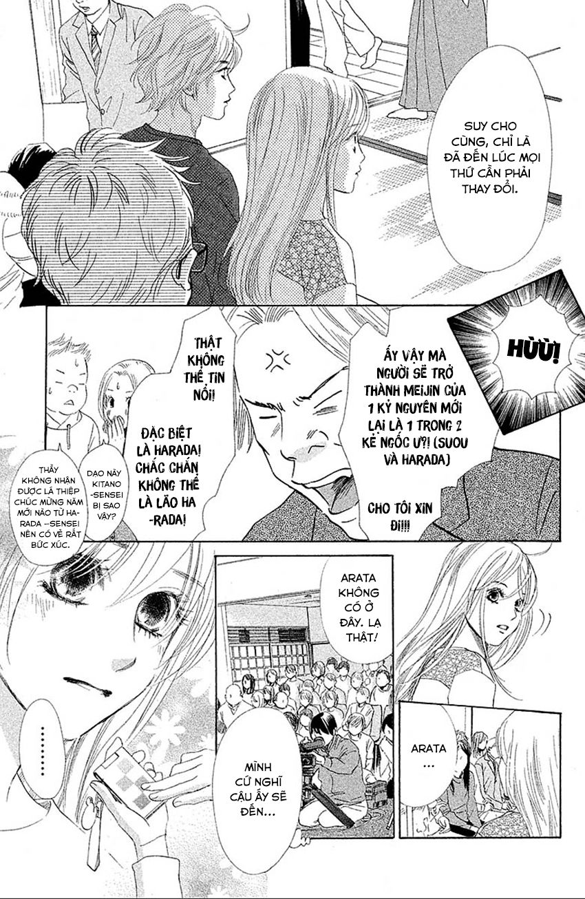 Vẻ Đẹp Qua Những Lá Bài Chapter 124 - Trang 2