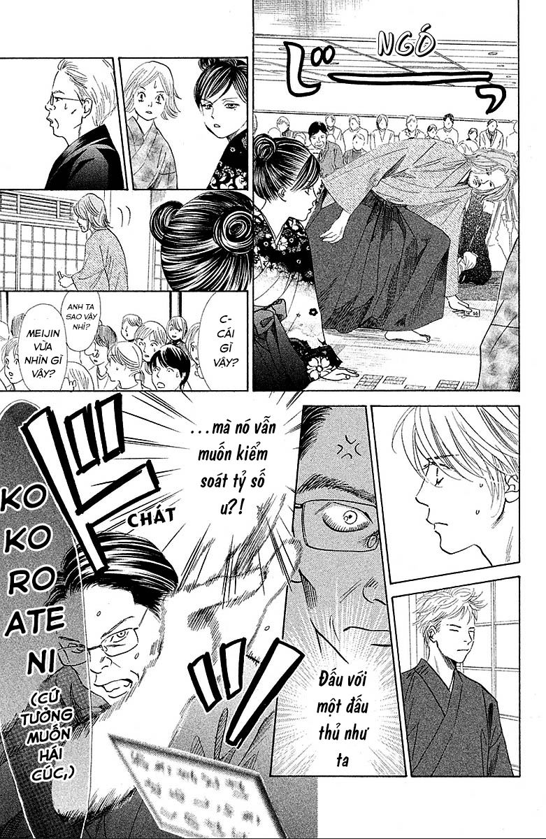Vẻ Đẹp Qua Những Lá Bài Chapter 125 - Trang 2