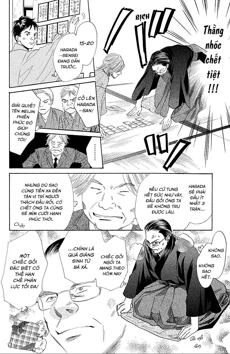 Vẻ Đẹp Qua Những Lá Bài Chapter 125 - Trang 2