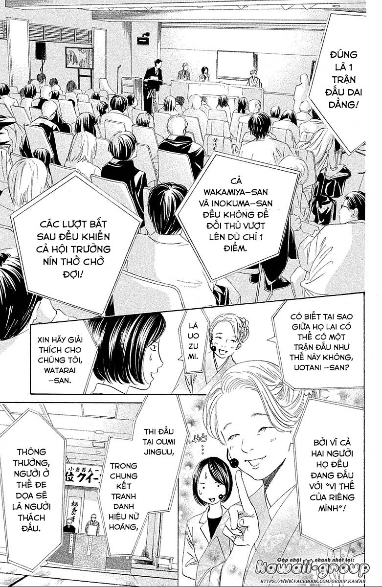 Vẻ Đẹp Qua Những Lá Bài Chapter 125 - Trang 2