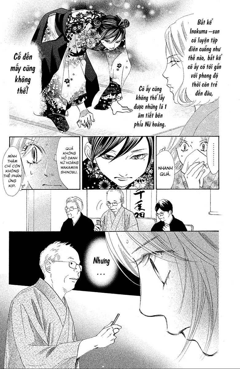 Vẻ Đẹp Qua Những Lá Bài Chapter 125 - Trang 2