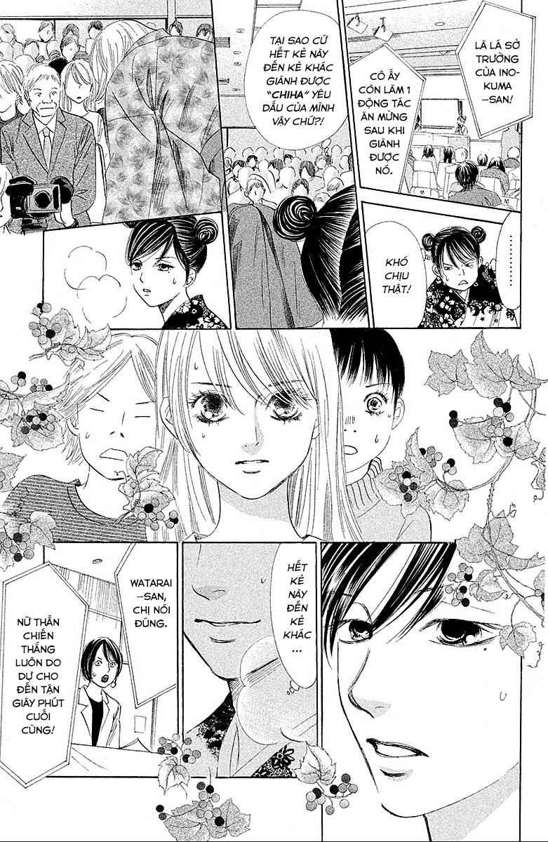 Vẻ Đẹp Qua Những Lá Bài Chapter 125 - Trang 2