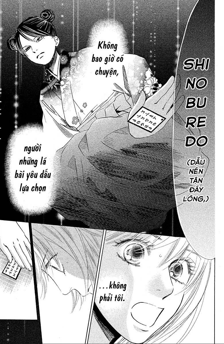 Vẻ Đẹp Qua Những Lá Bài Chapter 125 - Trang 2