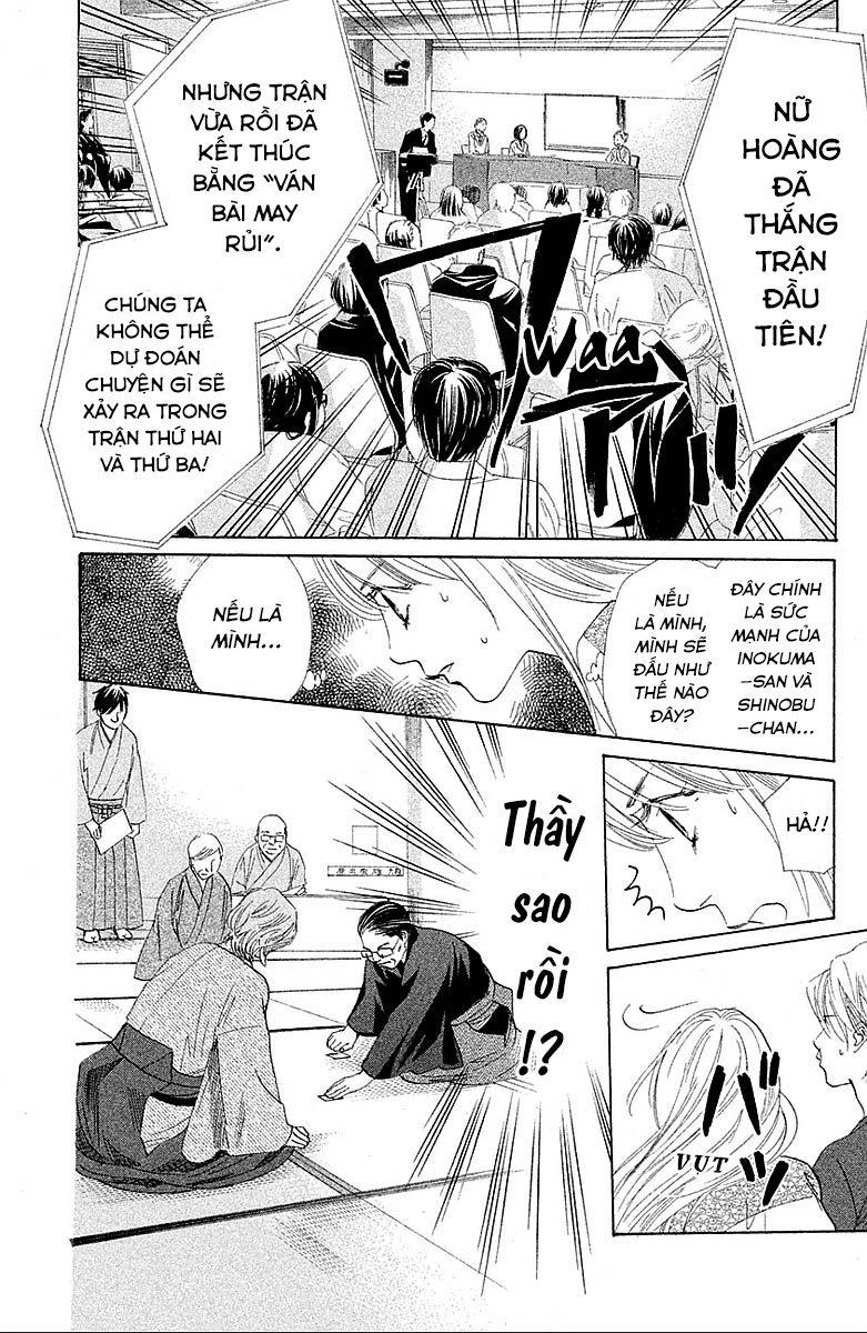 Vẻ Đẹp Qua Những Lá Bài Chapter 125 - Trang 2