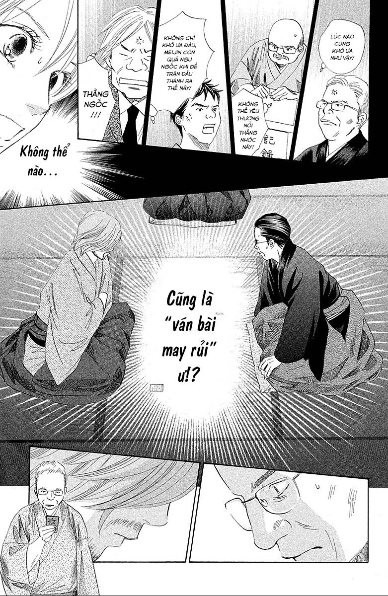 Vẻ Đẹp Qua Những Lá Bài Chapter 125 - Trang 2