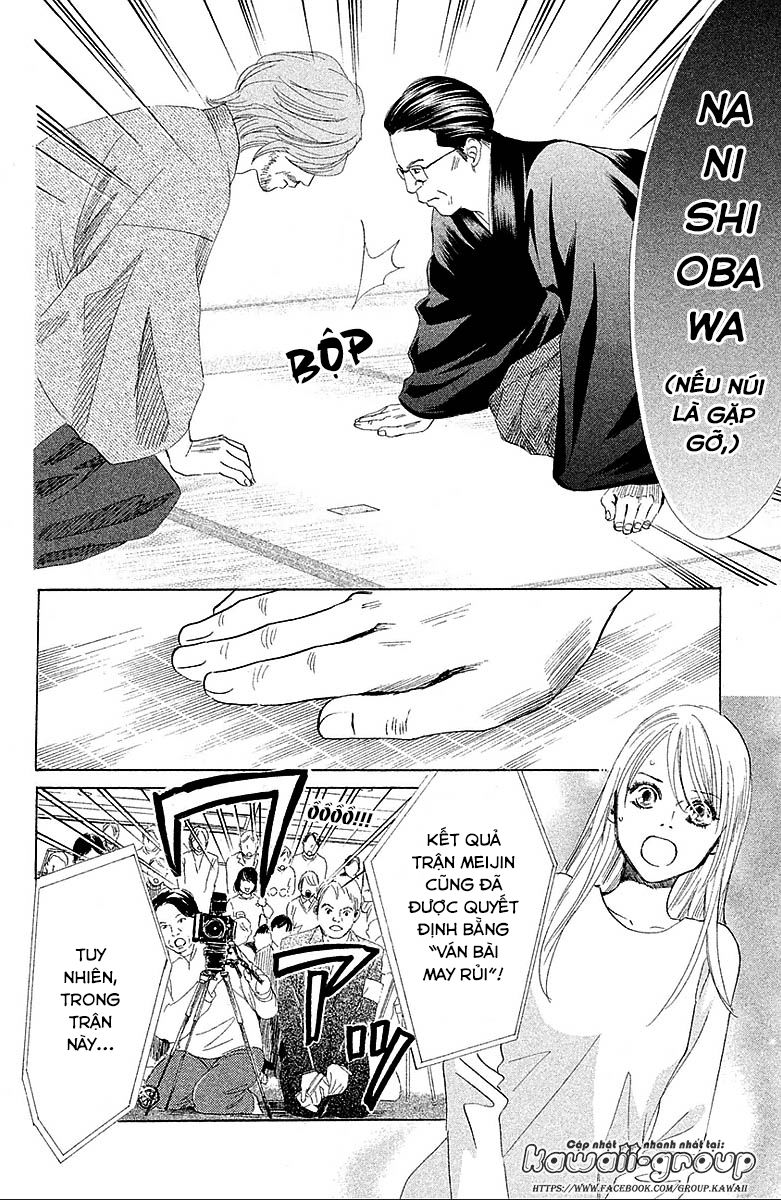 Vẻ Đẹp Qua Những Lá Bài Chapter 125 - Trang 2