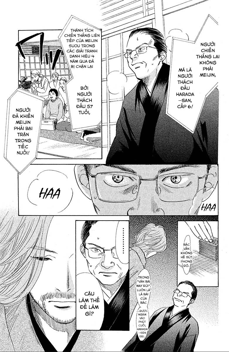 Vẻ Đẹp Qua Những Lá Bài Chapter 125 - Trang 2