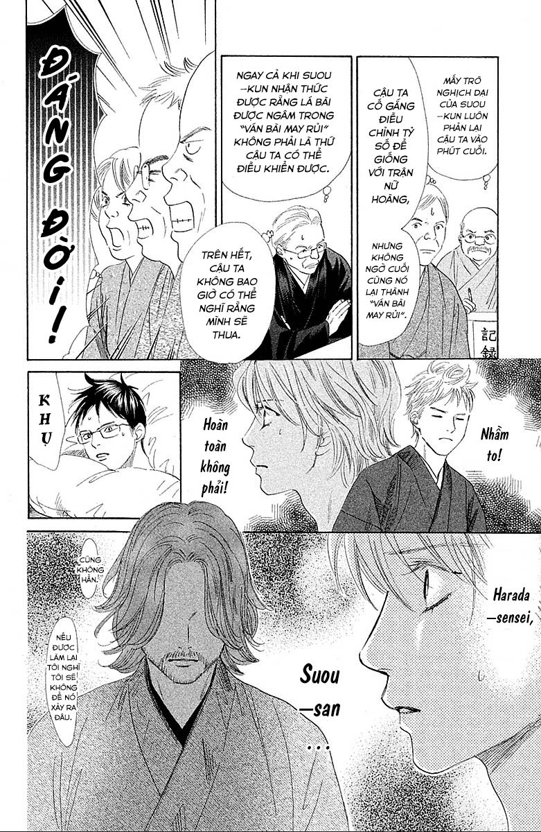 Vẻ Đẹp Qua Những Lá Bài Chapter 125 - Trang 2