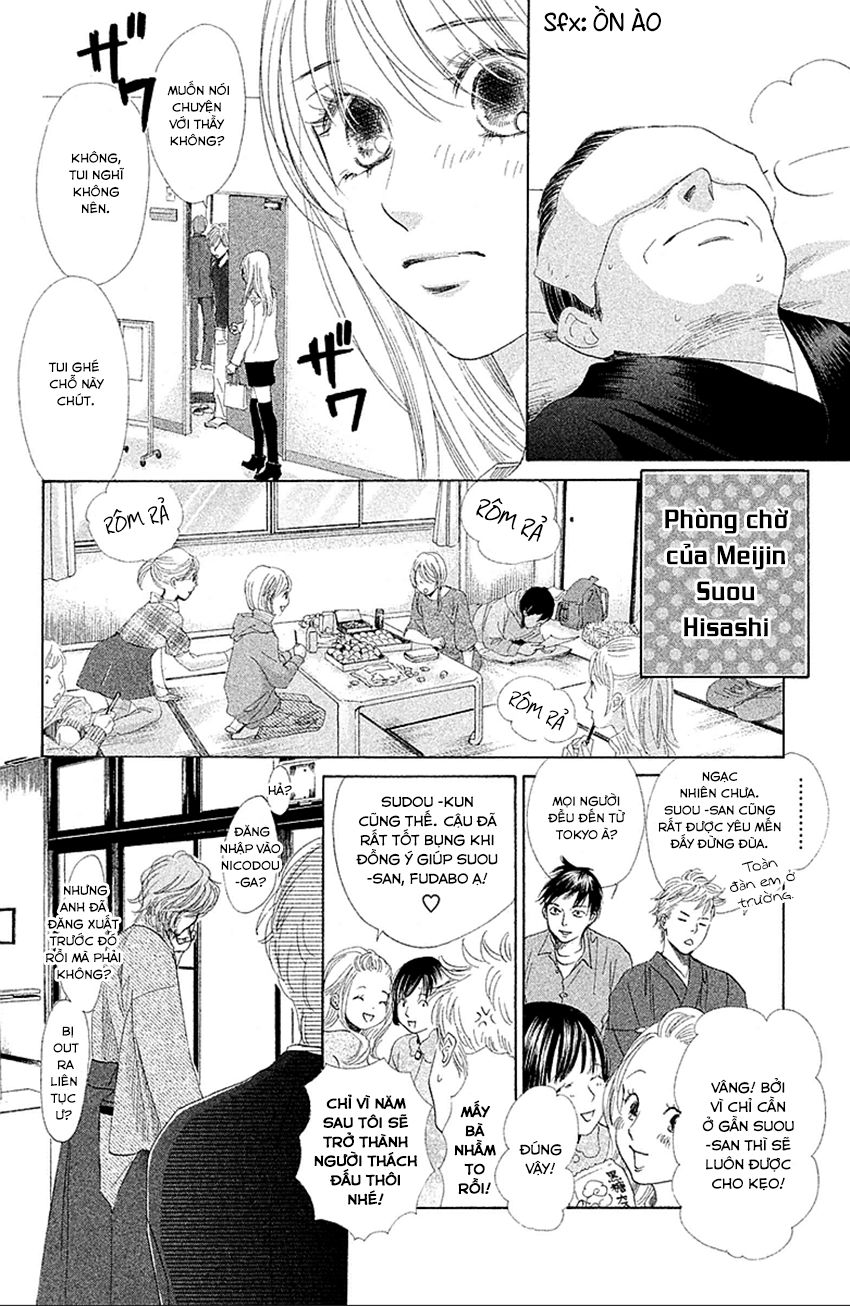 Vẻ Đẹp Qua Những Lá Bài Chapter 126 - Trang 2