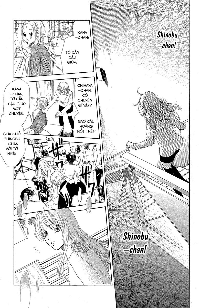 Vẻ Đẹp Qua Những Lá Bài Chapter 127 - Trang 2