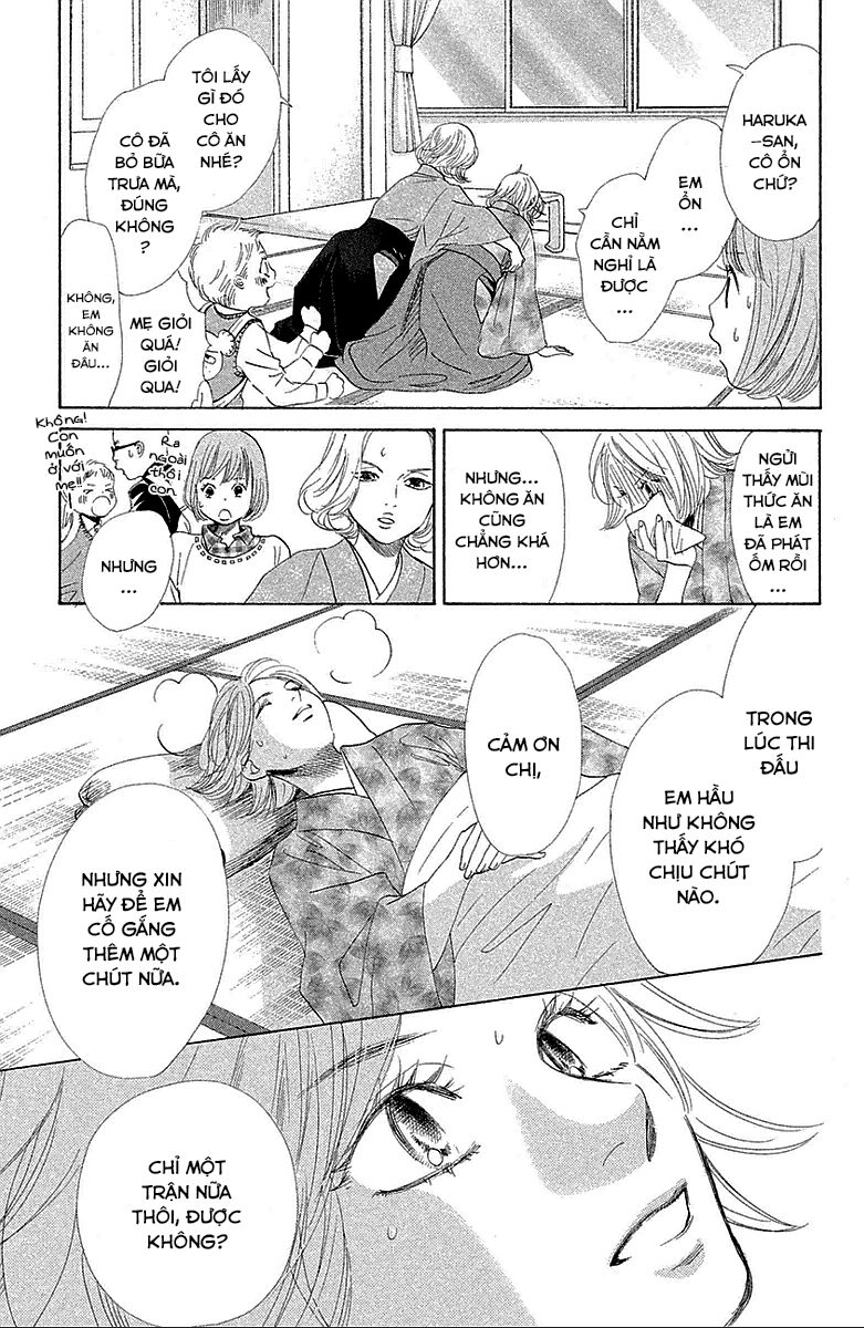 Vẻ Đẹp Qua Những Lá Bài Chapter 127 - Trang 2