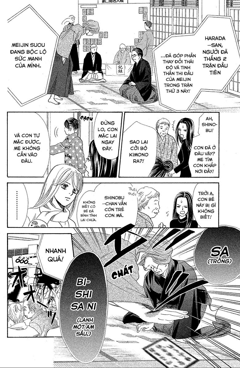 Vẻ Đẹp Qua Những Lá Bài Chapter 127 - Trang 2