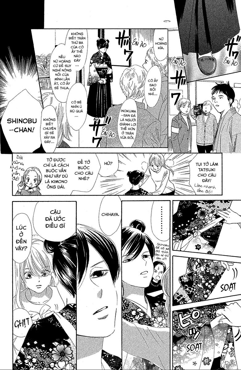 Vẻ Đẹp Qua Những Lá Bài Chapter 127 - Trang 2