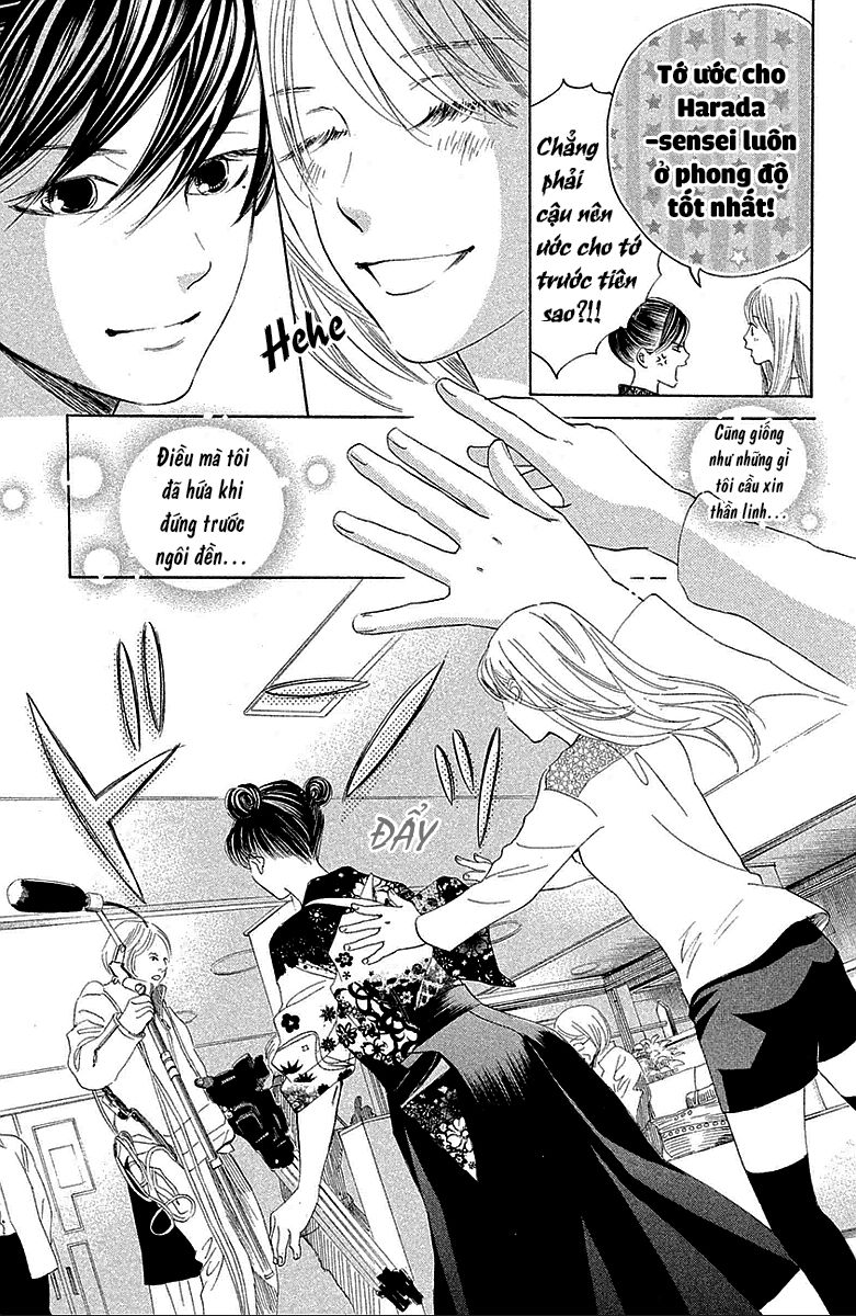 Vẻ Đẹp Qua Những Lá Bài Chapter 127 - Trang 2