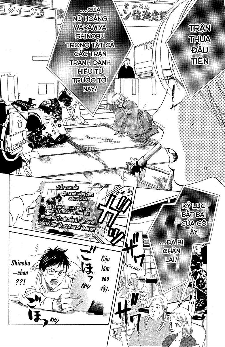 Vẻ Đẹp Qua Những Lá Bài Chapter 127 - Trang 2