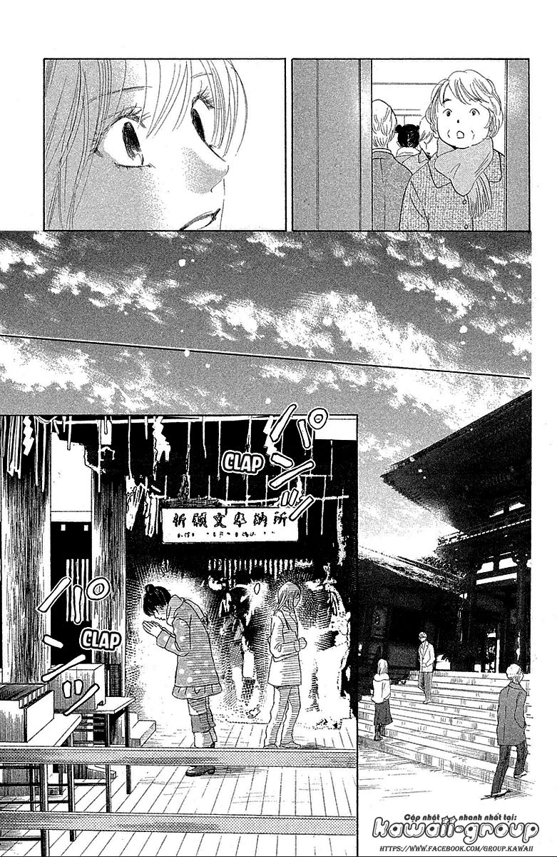 Vẻ Đẹp Qua Những Lá Bài Chapter 128 - Trang 2