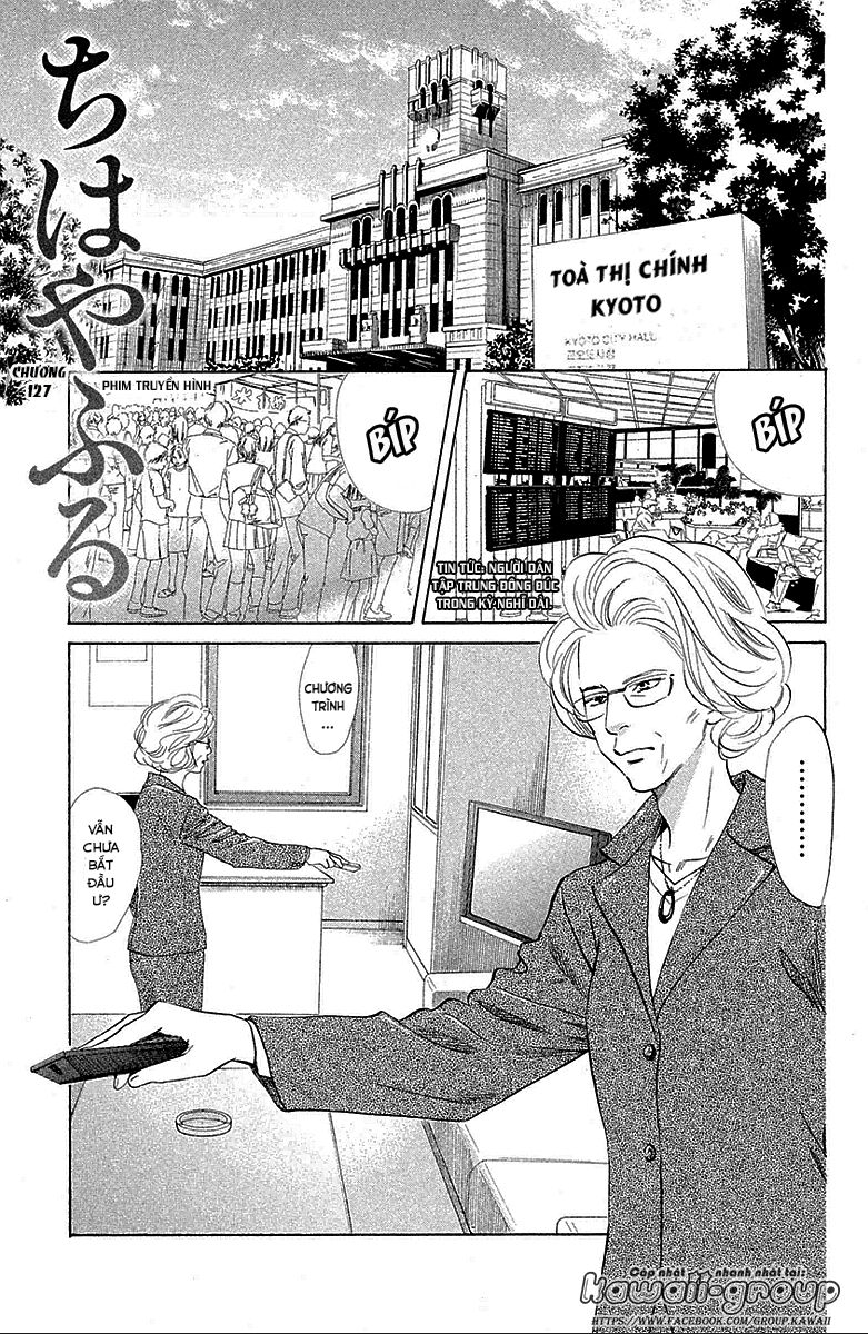 Vẻ Đẹp Qua Những Lá Bài Chapter 128 - Trang 2