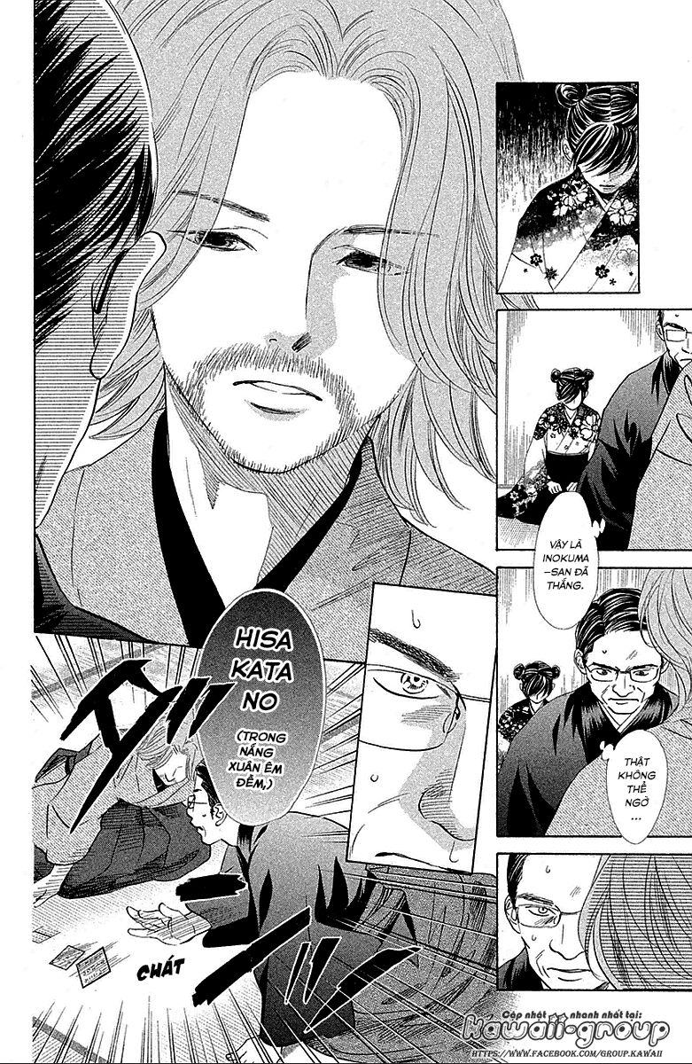 Vẻ Đẹp Qua Những Lá Bài Chapter 128 - Trang 2