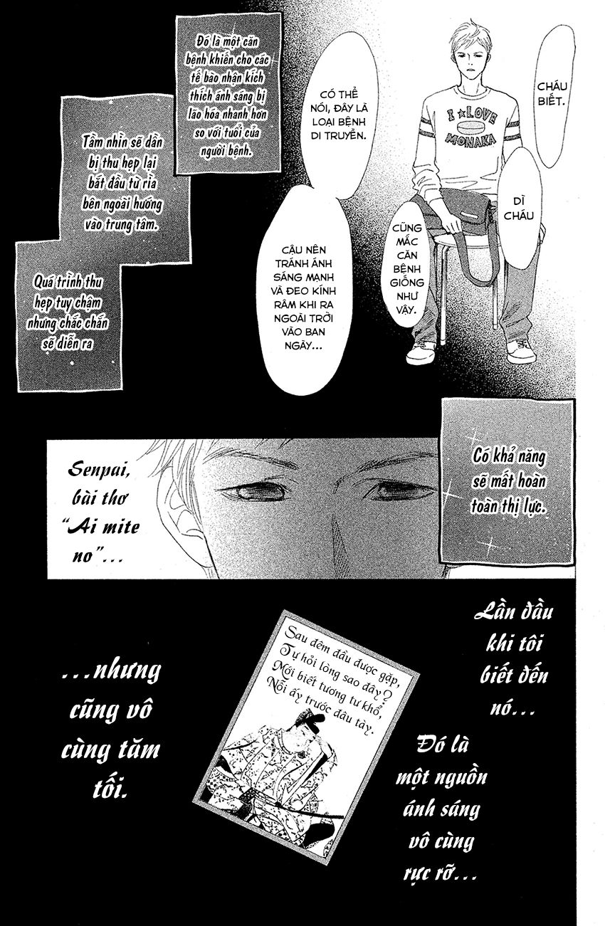 Vẻ Đẹp Qua Những Lá Bài Chapter 129 - Trang 2