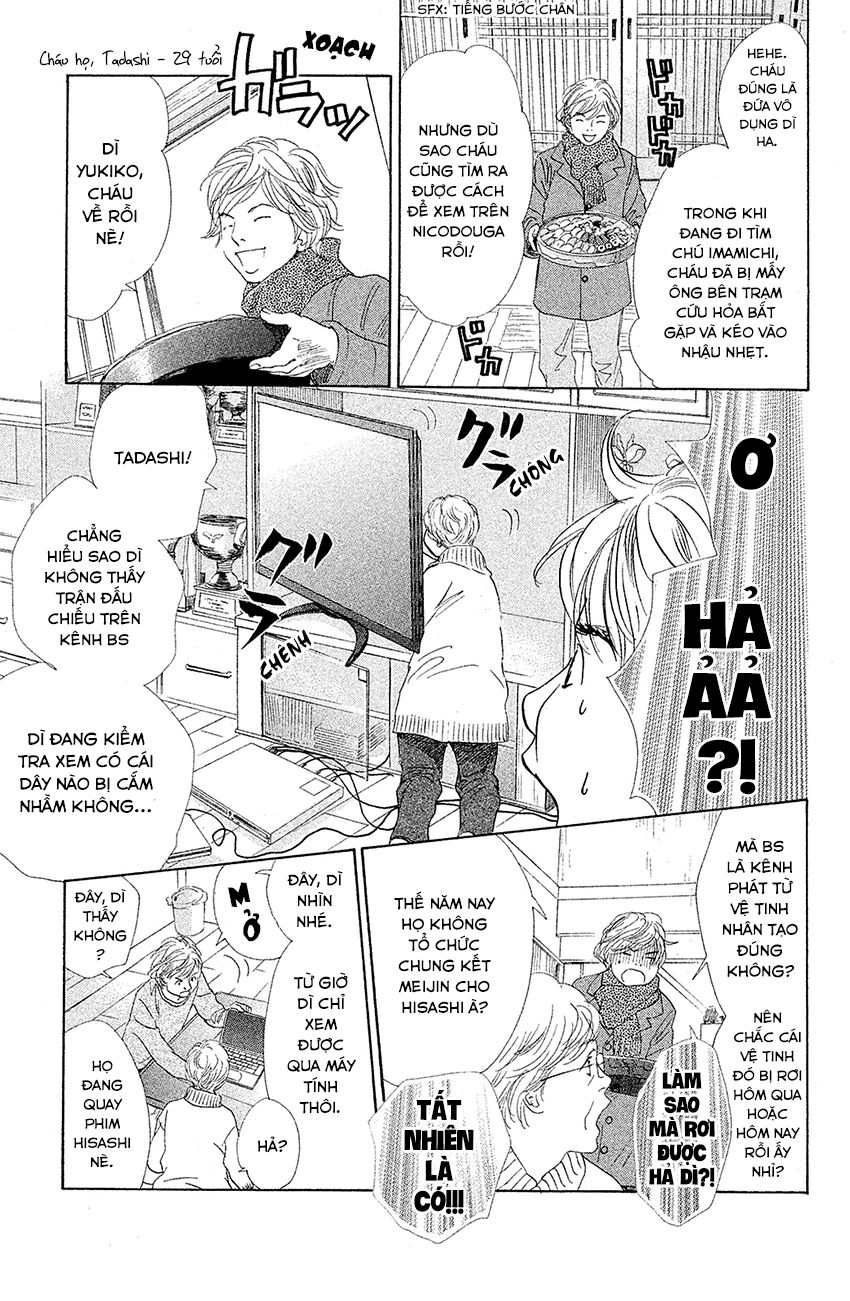 Vẻ Đẹp Qua Những Lá Bài Chapter 129 - Trang 2