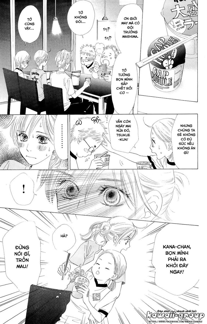 Vẻ Đẹp Qua Những Lá Bài Chapter 13 - Trang 2