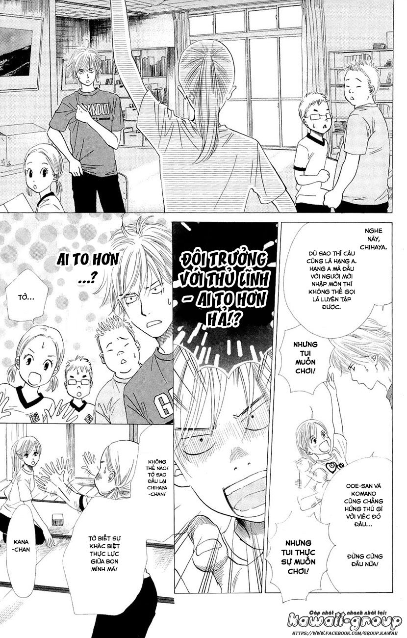 Vẻ Đẹp Qua Những Lá Bài Chapter 13 - Trang 2