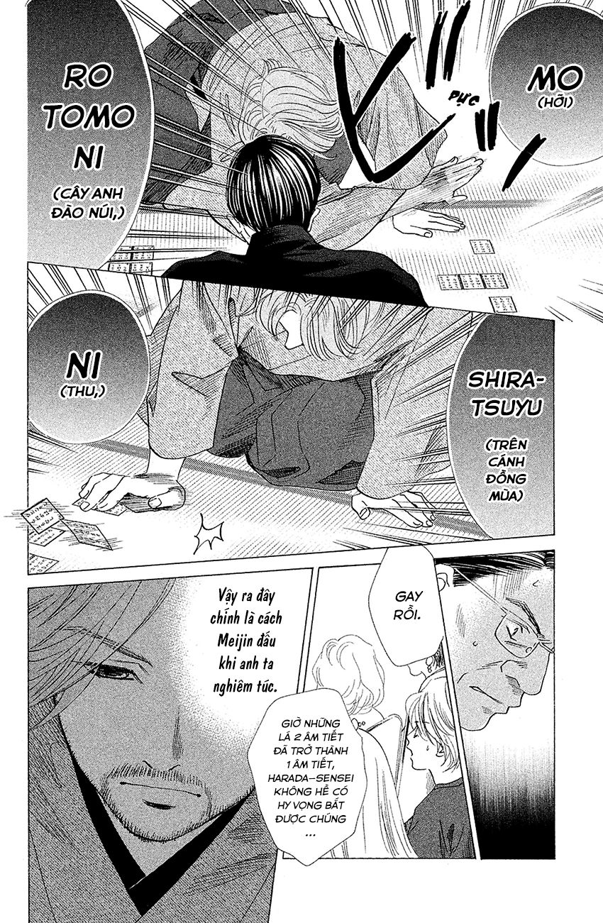 Vẻ Đẹp Qua Những Lá Bài Chapter 130 - Trang 2