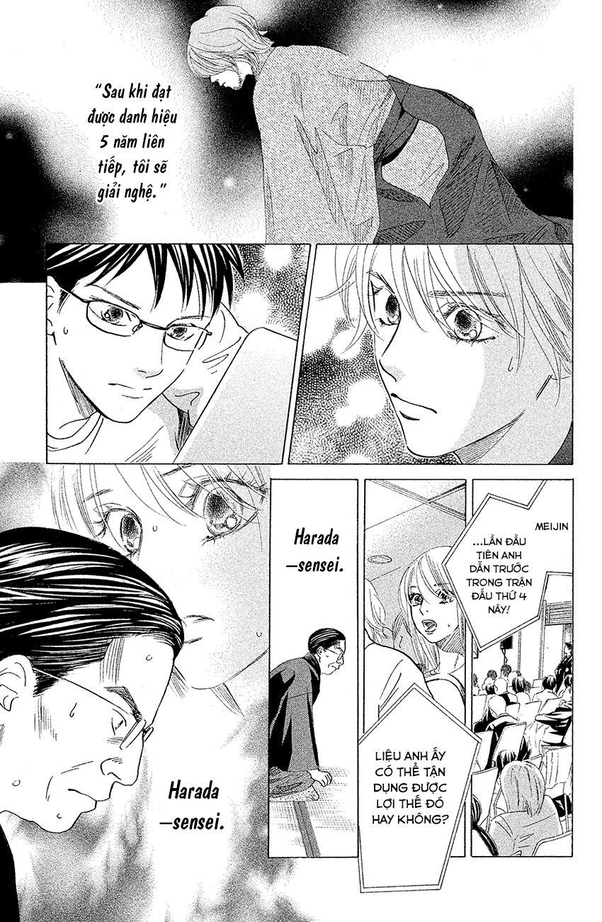 Vẻ Đẹp Qua Những Lá Bài Chapter 130 - Trang 2