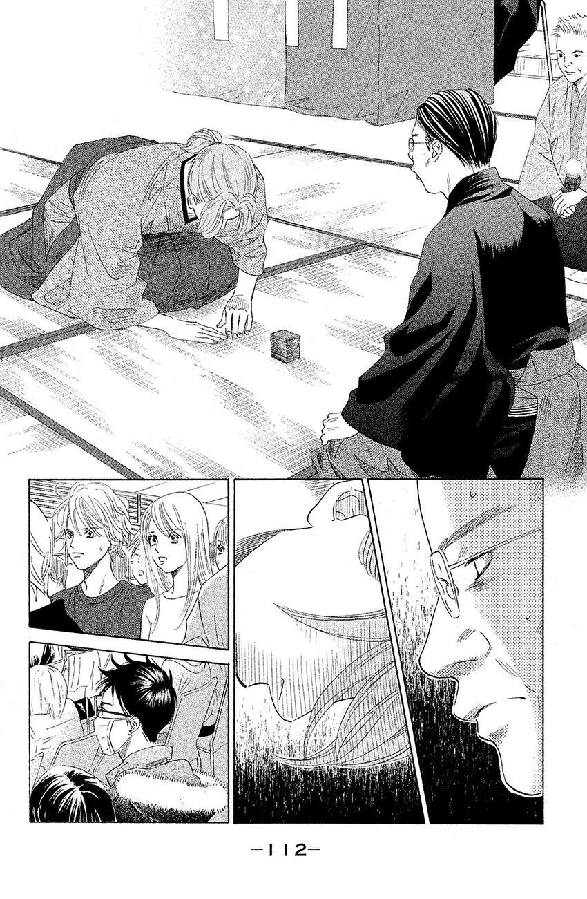 Vẻ Đẹp Qua Những Lá Bài Chapter 131 - Trang 2