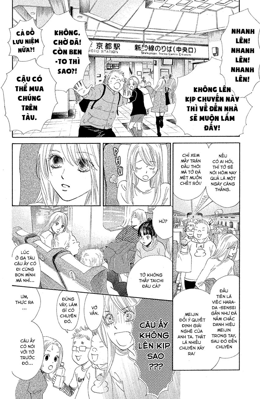 Vẻ Đẹp Qua Những Lá Bài Chapter 131 - Trang 2