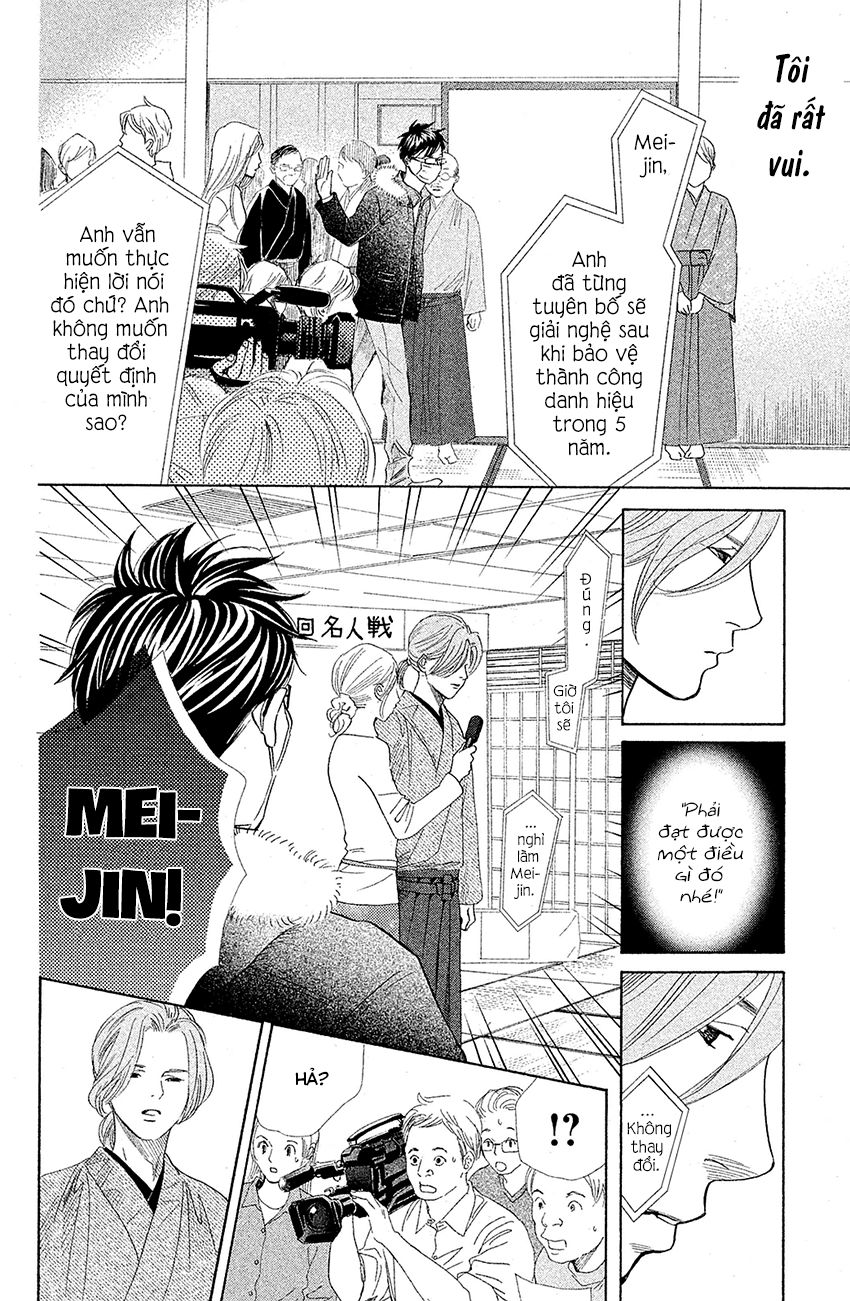 Vẻ Đẹp Qua Những Lá Bài Chapter 132 - Trang 2