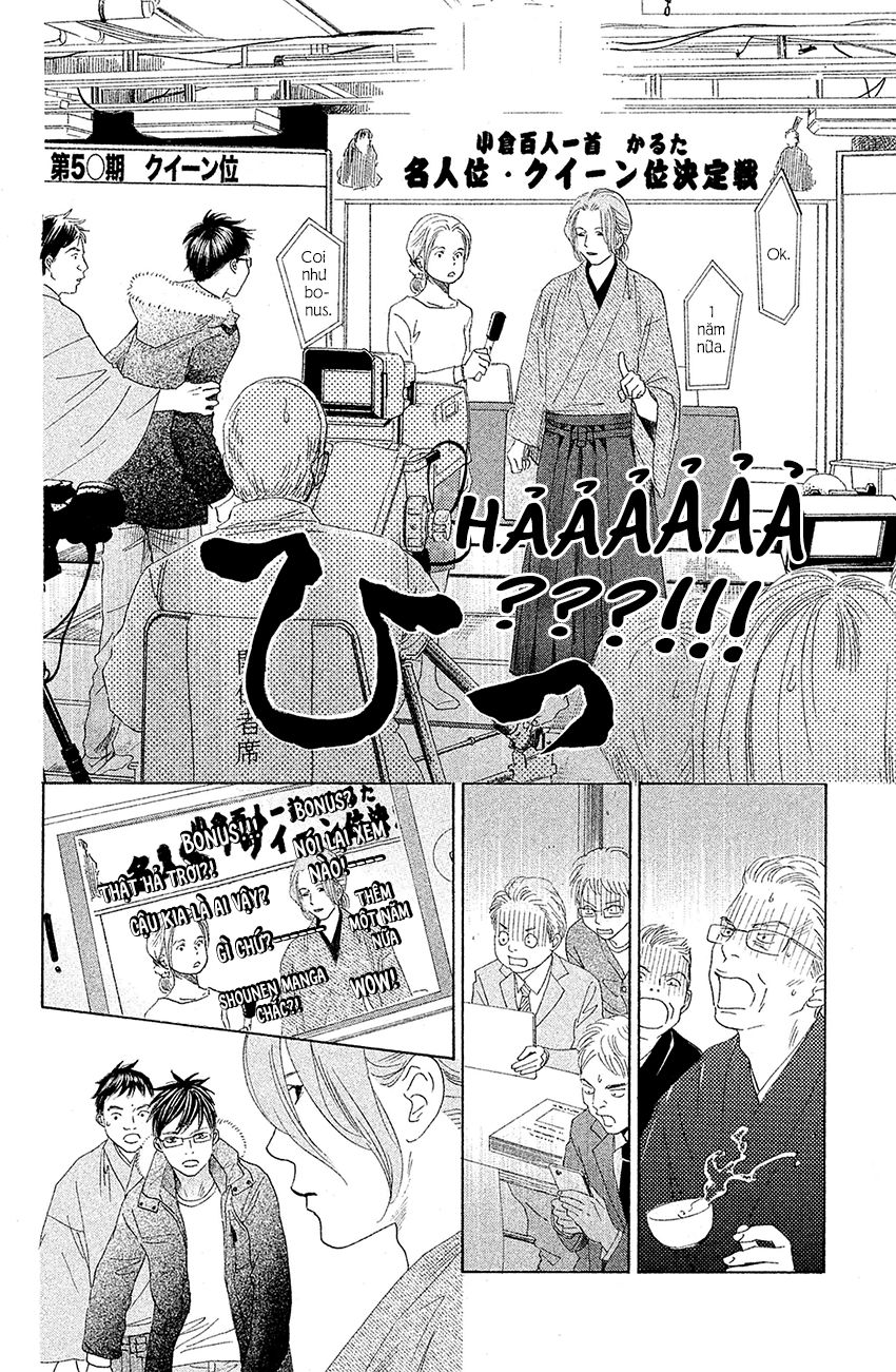 Vẻ Đẹp Qua Những Lá Bài Chapter 132 - Trang 2