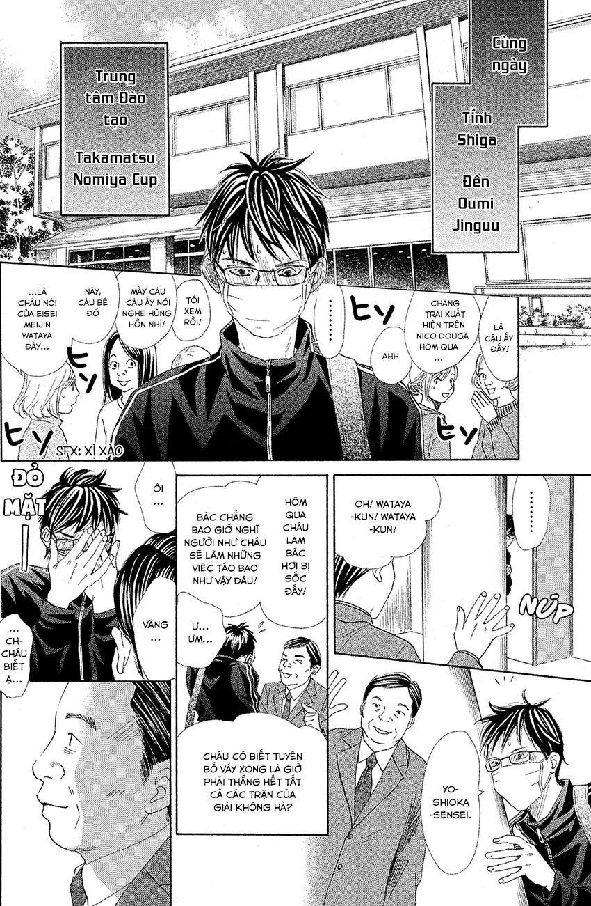 Vẻ Đẹp Qua Những Lá Bài Chapter 133 - Trang 2