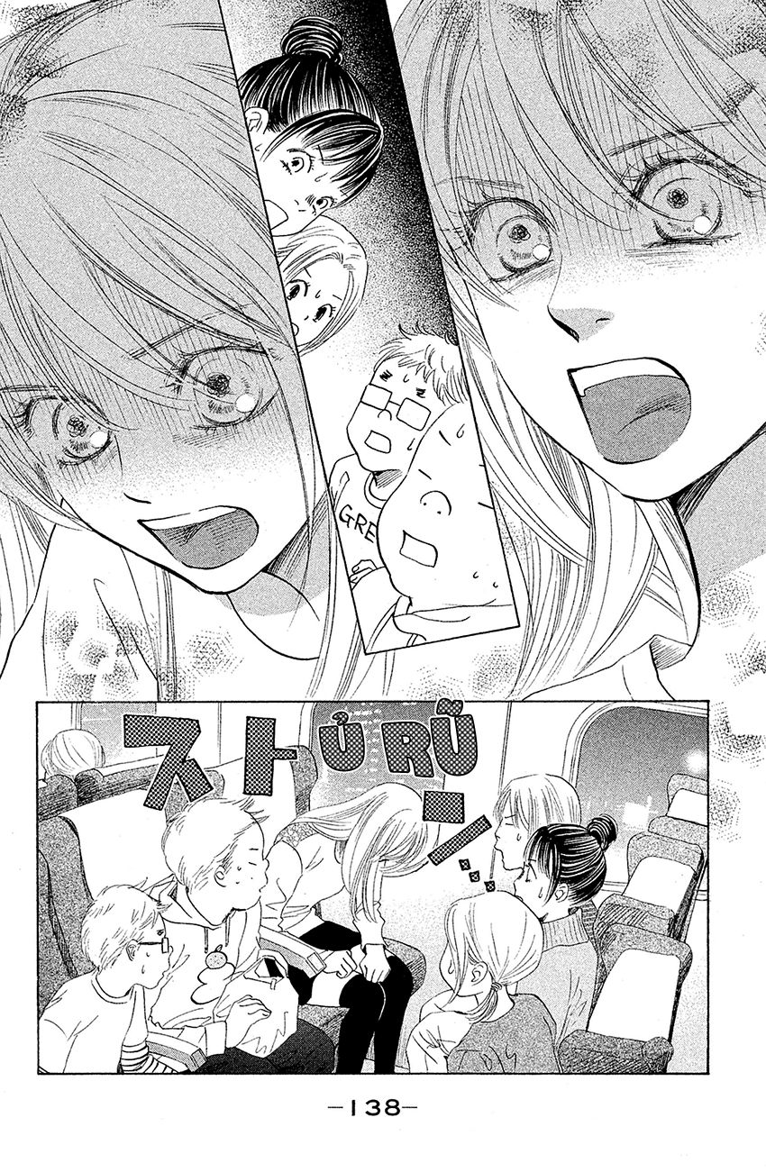 Vẻ Đẹp Qua Những Lá Bài Chapter 133 - Trang 2