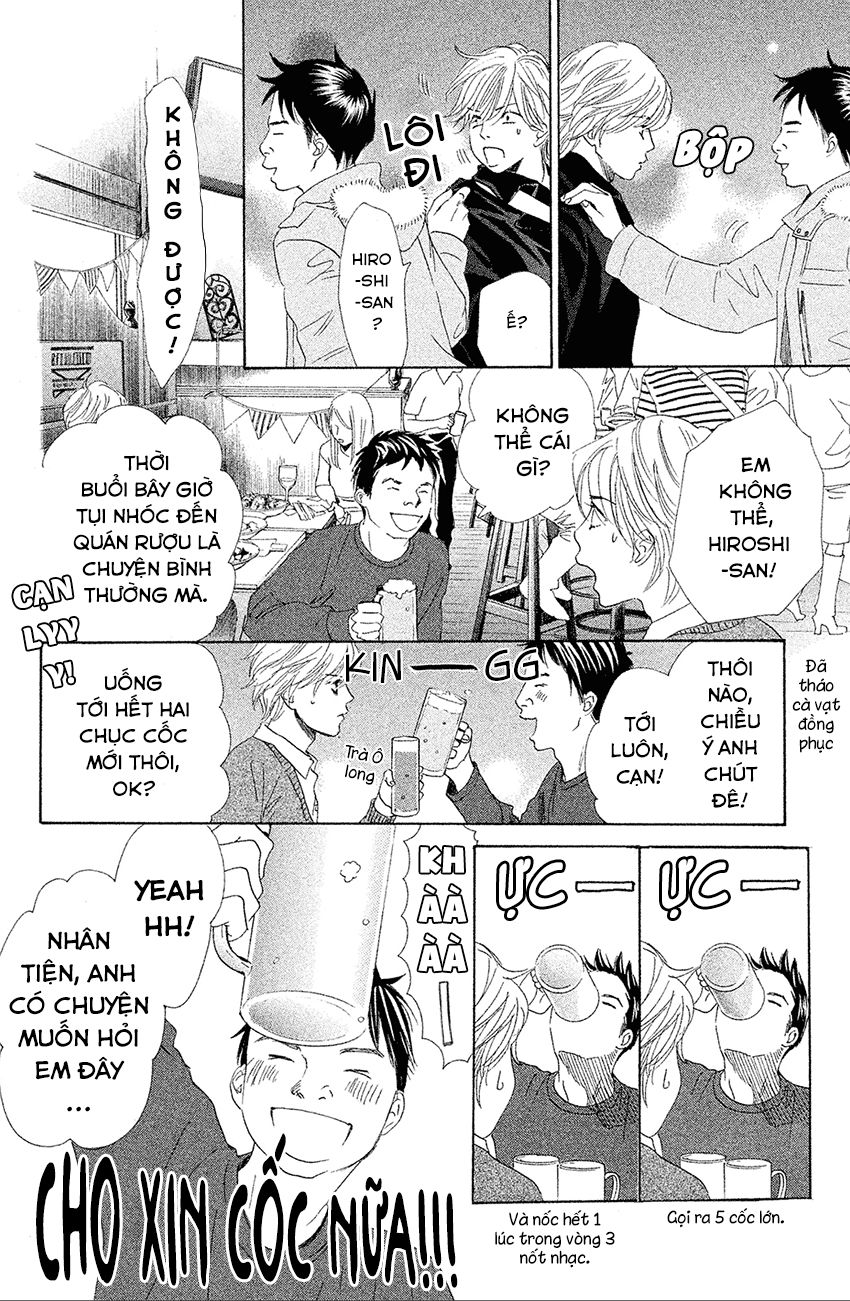 Vẻ Đẹp Qua Những Lá Bài Chapter 136 - Trang 2