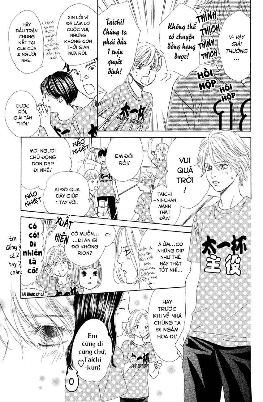 Vẻ Đẹp Qua Những Lá Bài Chapter 137 - Trang 2