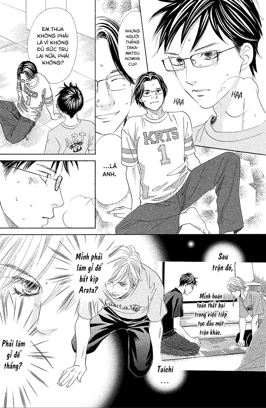 Vẻ Đẹp Qua Những Lá Bài Chapter 137 - Trang 2