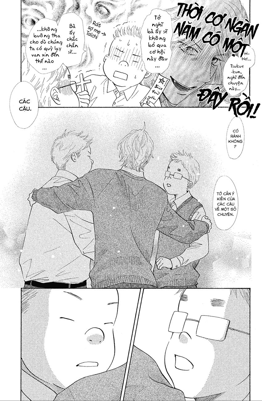 Vẻ Đẹp Qua Những Lá Bài Chapter 138 - Trang 2