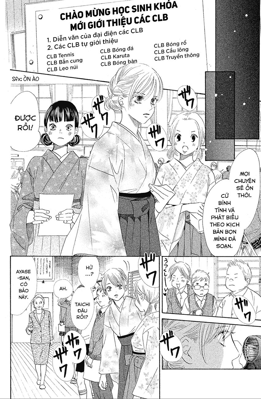 Vẻ Đẹp Qua Những Lá Bài Chapter 138 - Trang 2