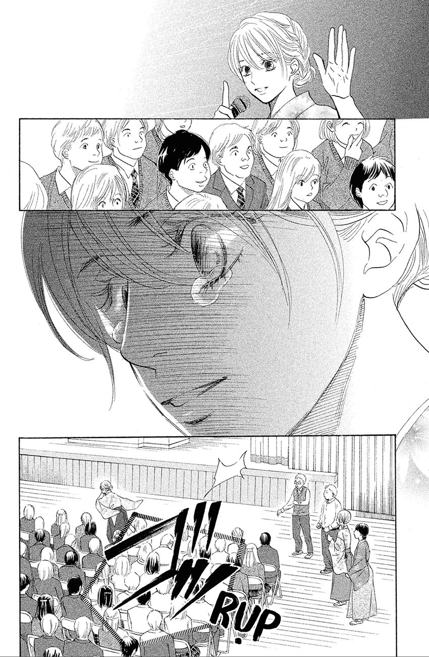 Vẻ Đẹp Qua Những Lá Bài Chapter 138 - Trang 2