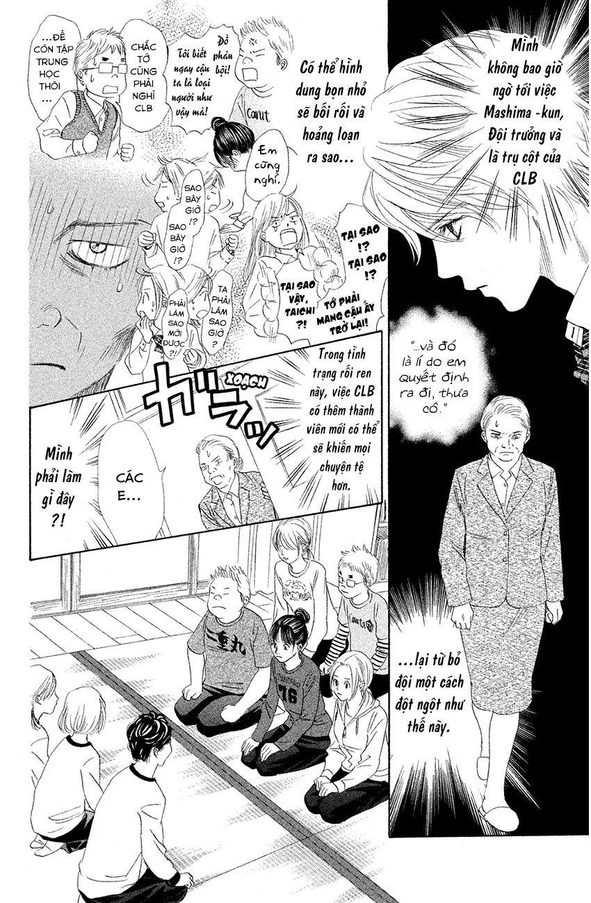 Vẻ Đẹp Qua Những Lá Bài Chapter 139 - Trang 2