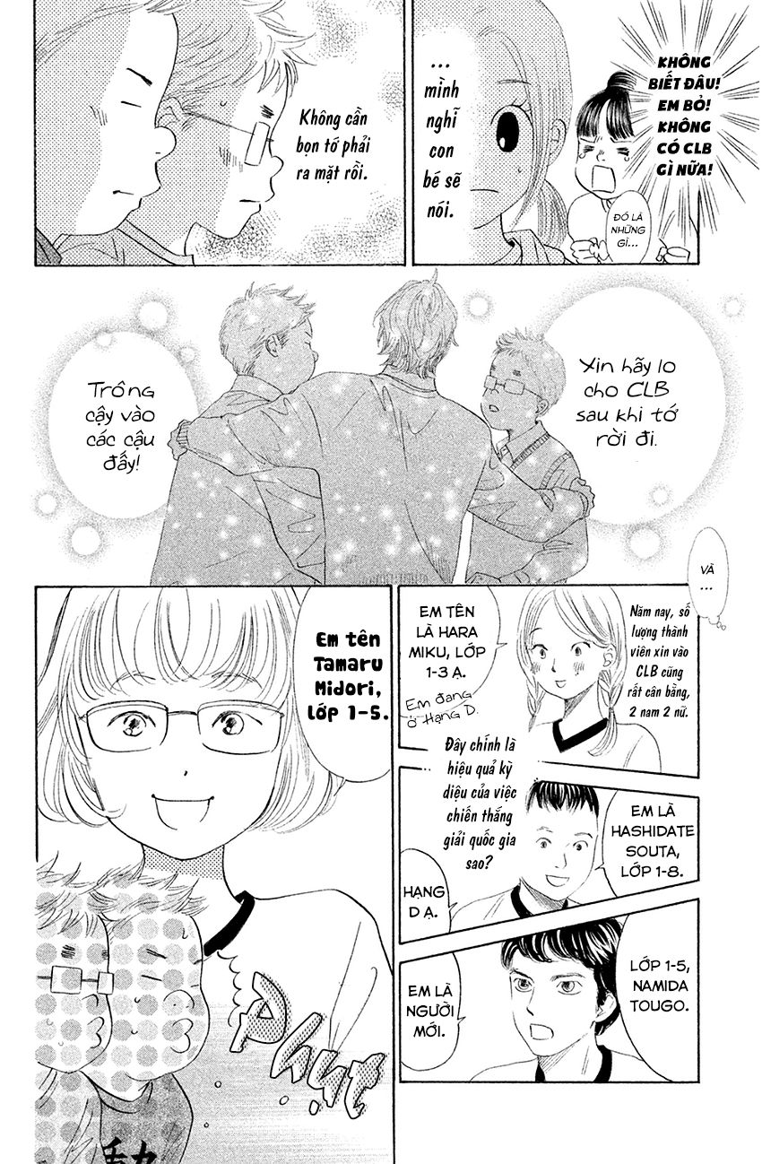 Vẻ Đẹp Qua Những Lá Bài Chapter 139 - Trang 2